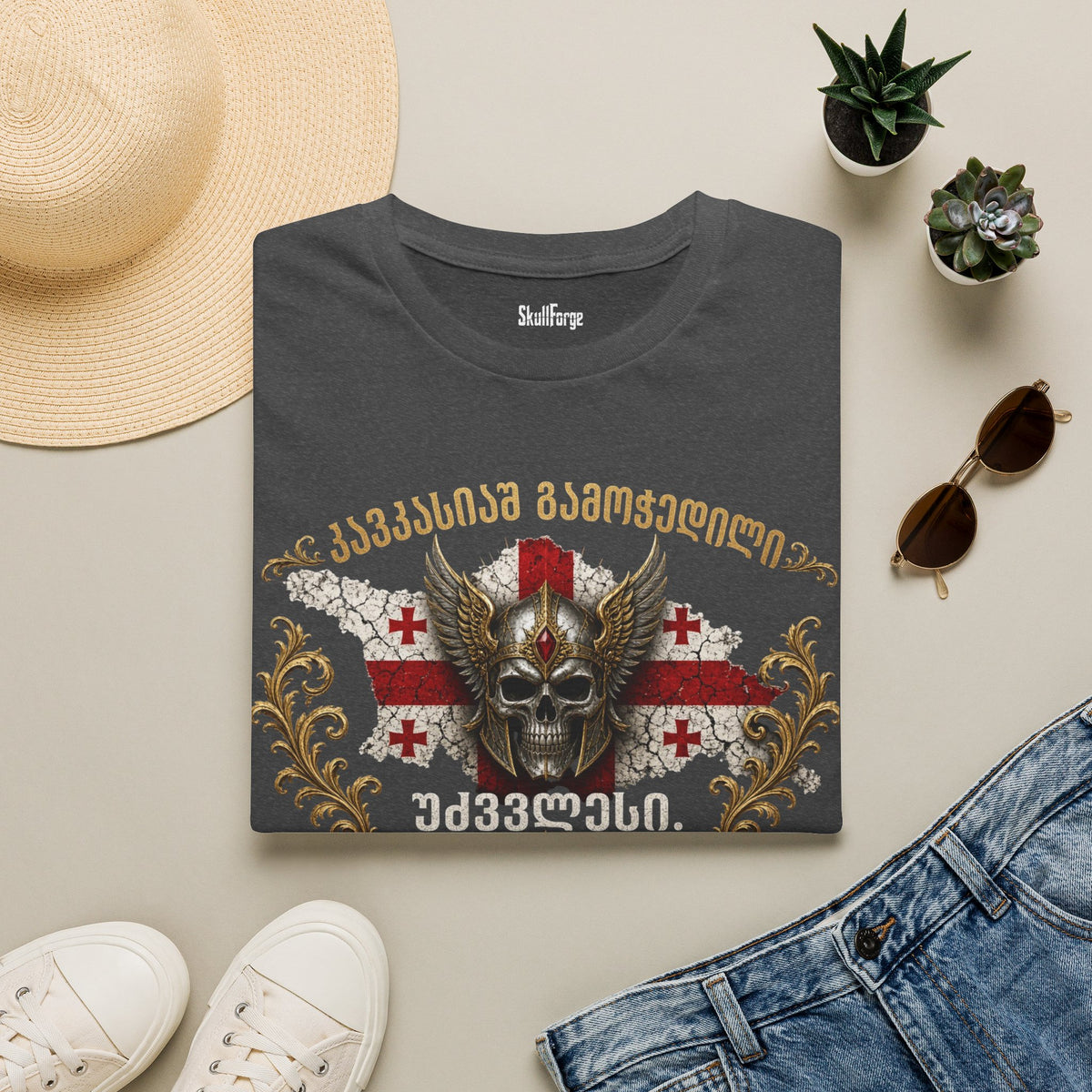 Forged in the Caucasus – Georgian Pride Tee Dark Heather T-Shirt