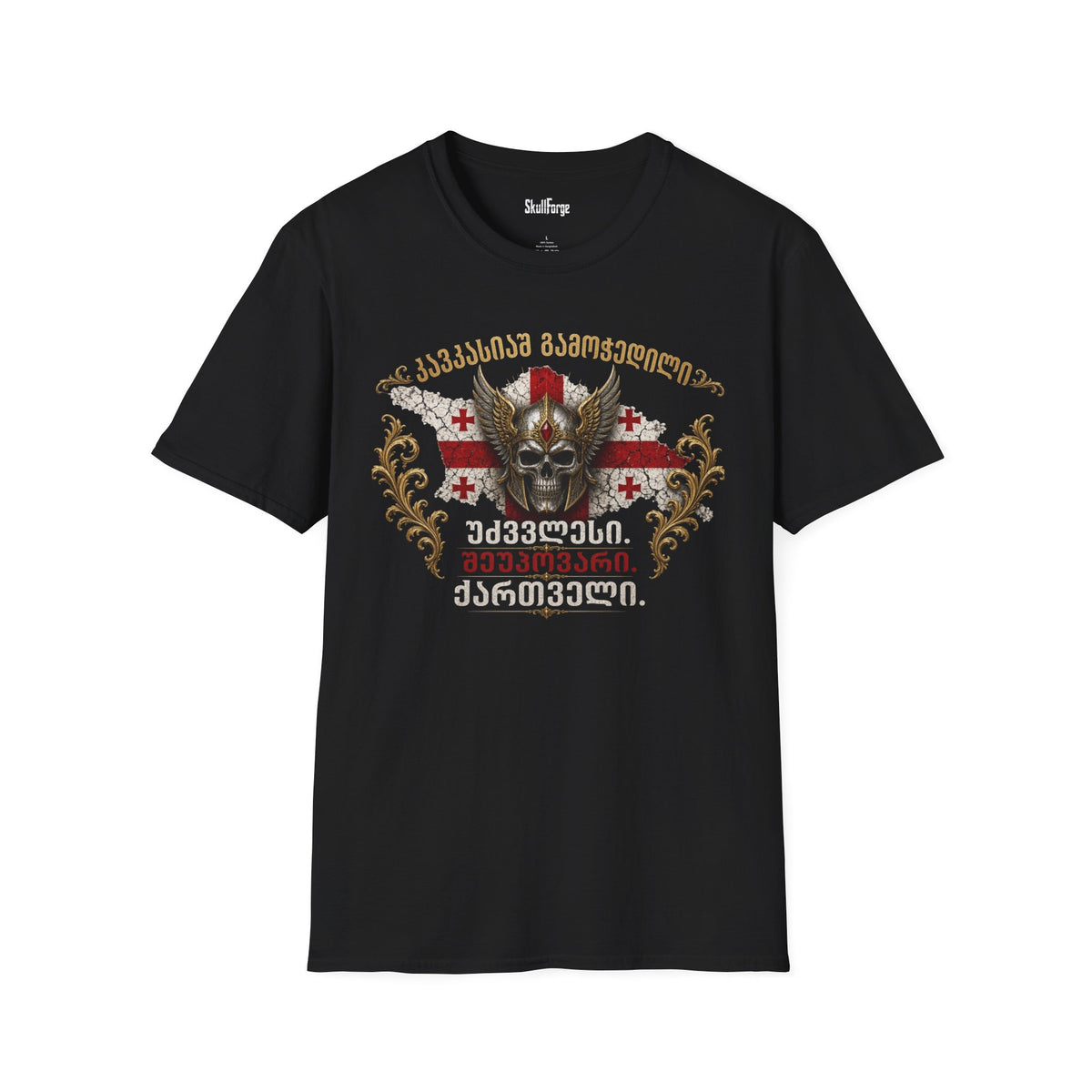 Forged in the Caucasus – Georgian Pride Tee