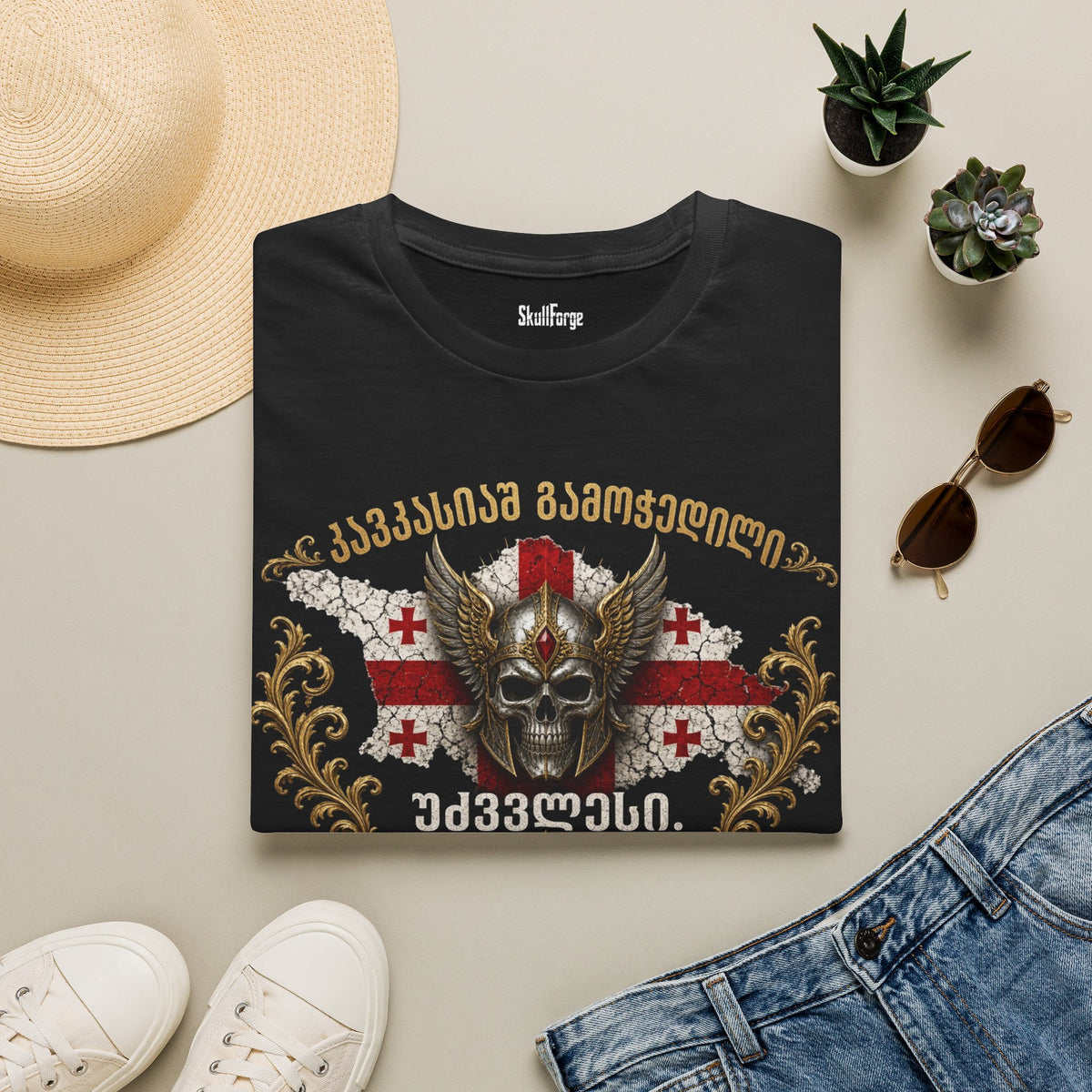 Forged in the Caucasus – Georgian Pride Tee Black T-Shirt